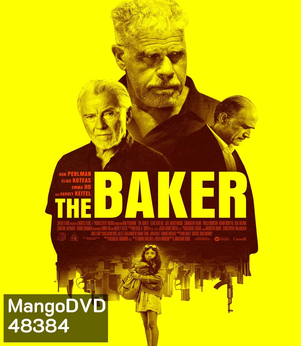 The Baker (2022) เดอะ เบเกอร์