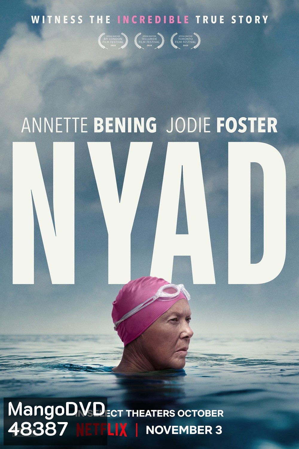 NYAD ว่ายเพื่อฝัน (2023)
