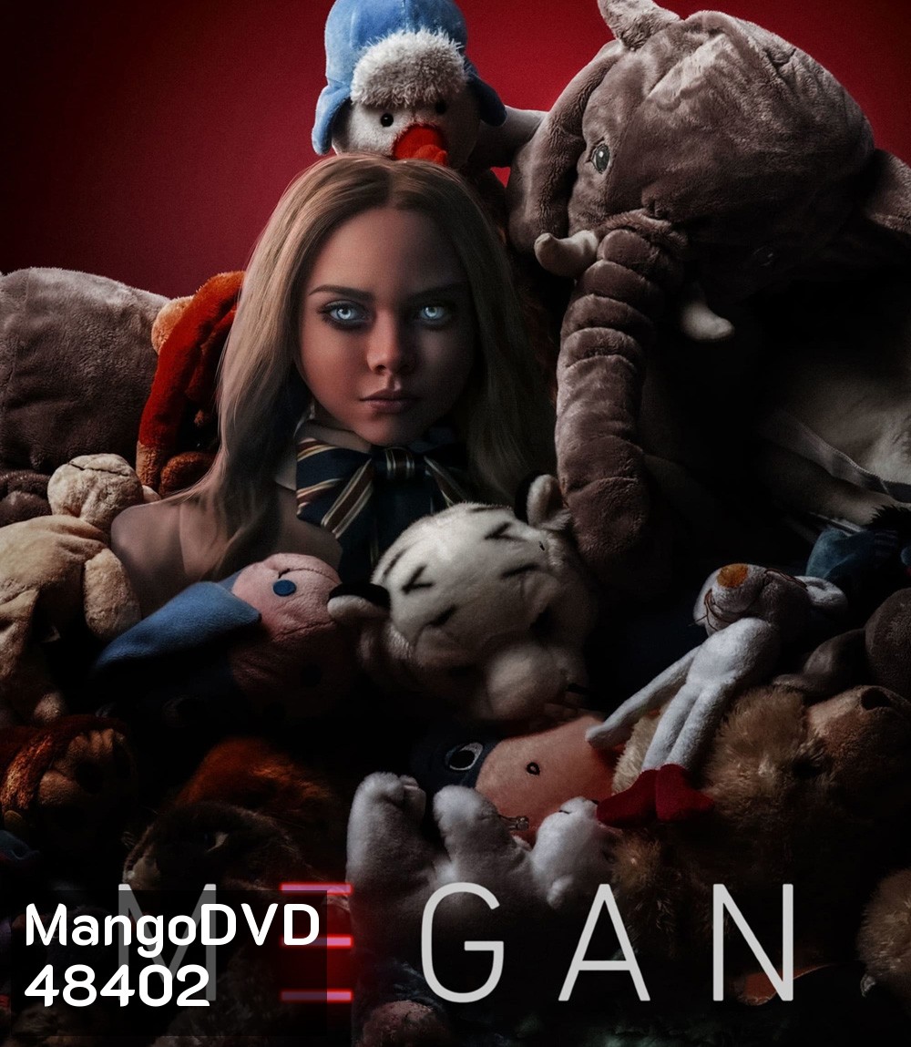 4K - M3gan (2023) เมแกน - แผ่นหนัง 4K UHD