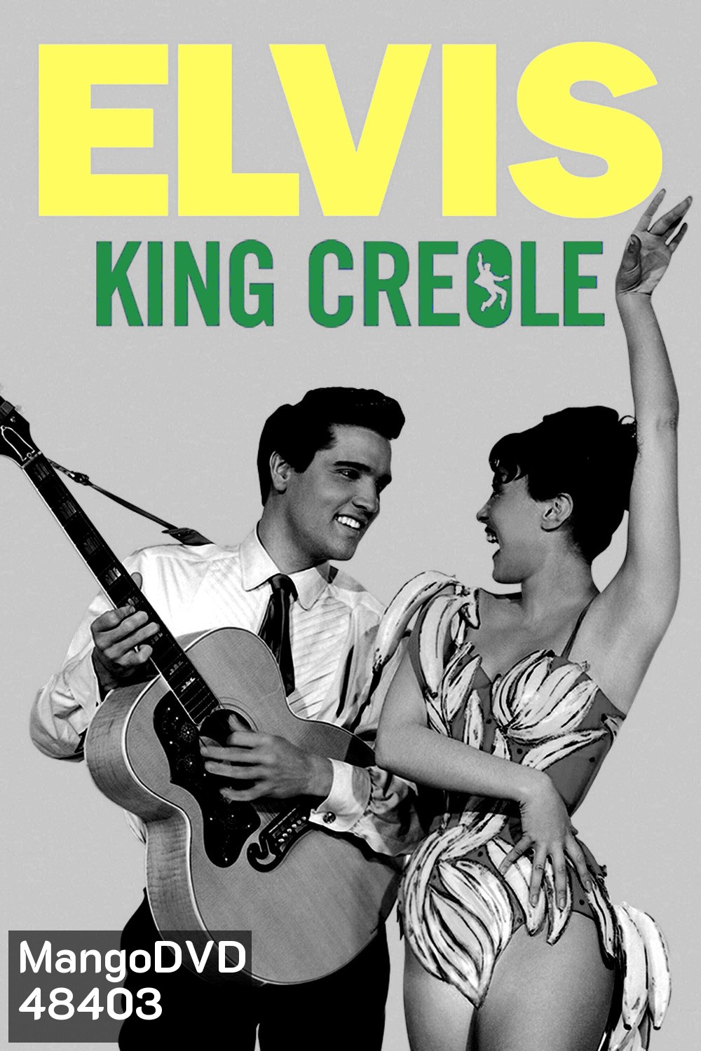 นักร้องนักเลง King Creole (1958) ภาพขาว-ดำ