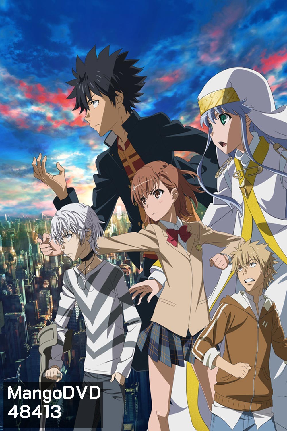 Toaru Majutsu no Index III อินเดกซ์ คัมภีร์คาถาต้องห้าม ภาค 3