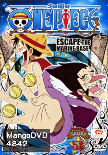 One Piece: 7th Season G-Eight 3 (52) วันพีช ปี 7 แผ่นที่ 52