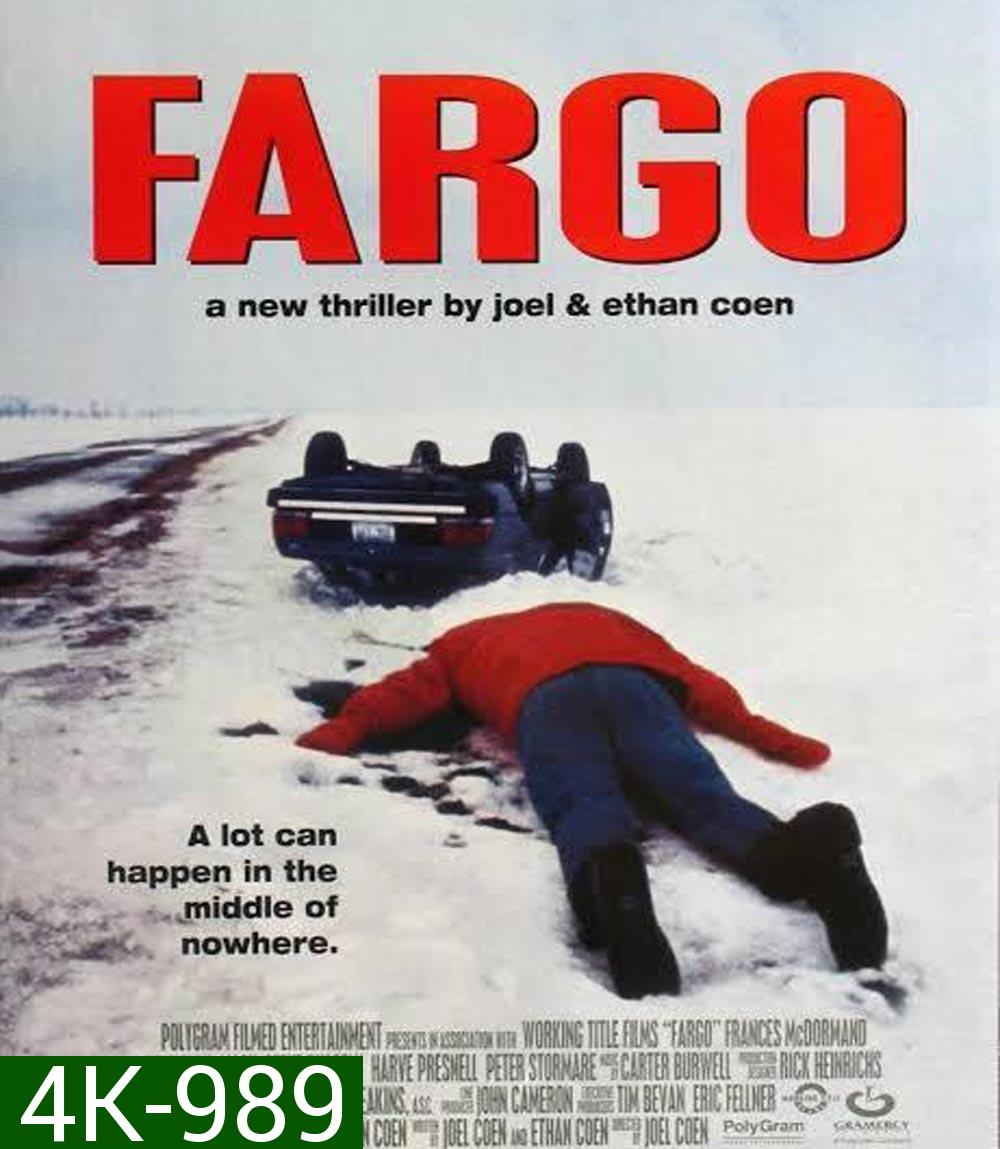 4K - Fargo เงินร้อน (1996) - แผ่นหนัง 4K UHD