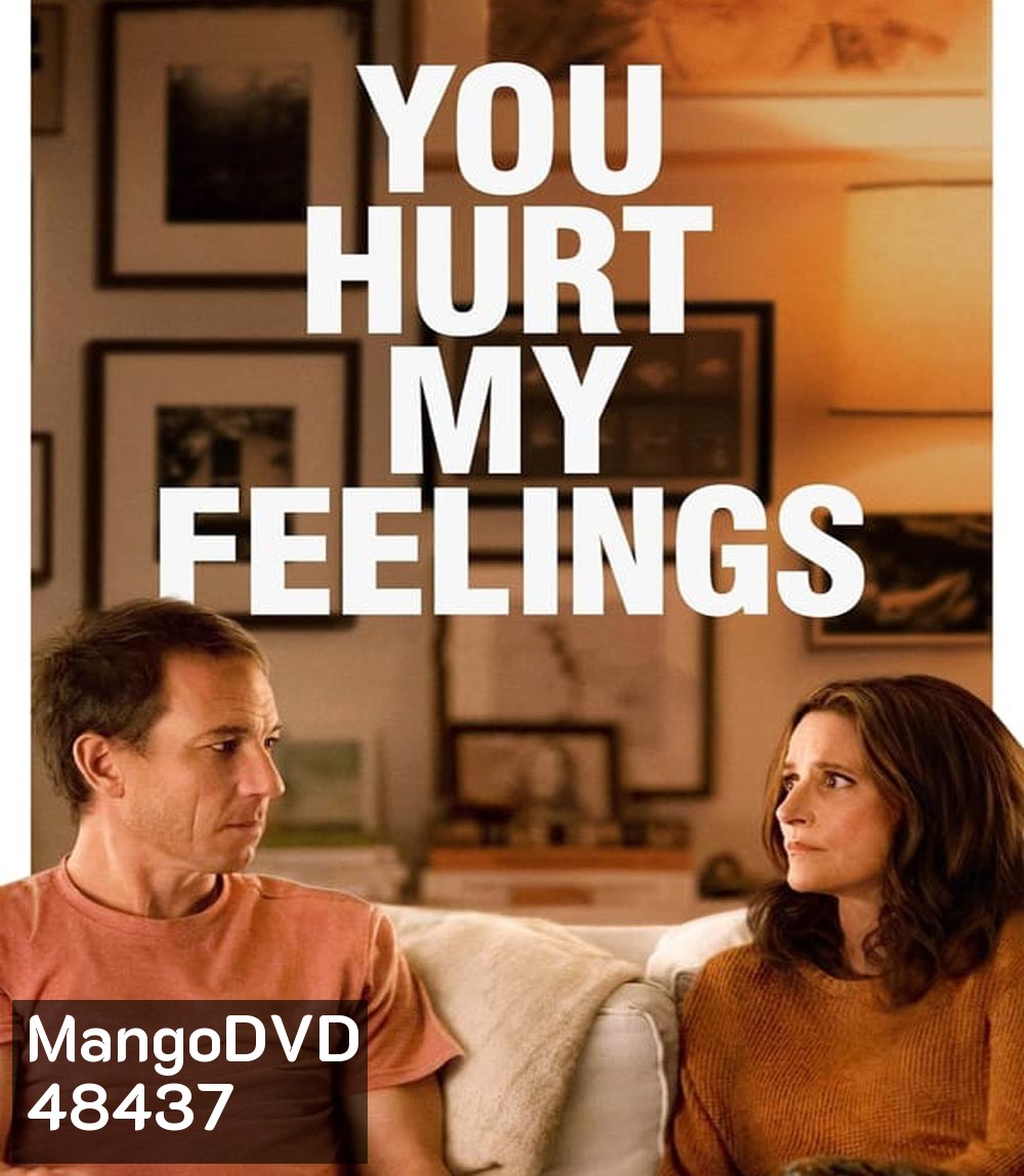 You Hurt My Feelings (2023) เจ็บเพราะรัก