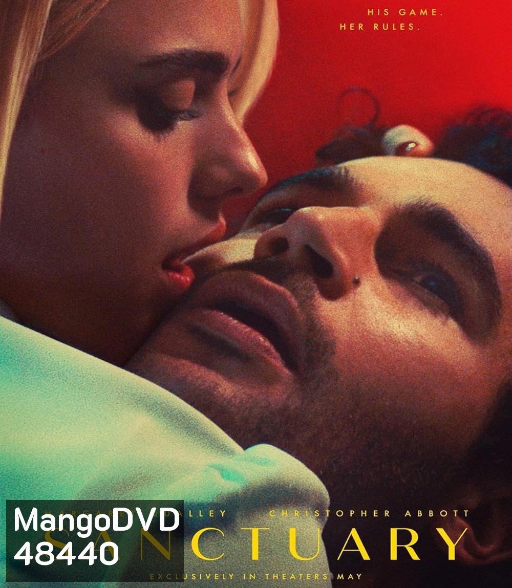 Sanctuary (2022) ที่หลบภัย
