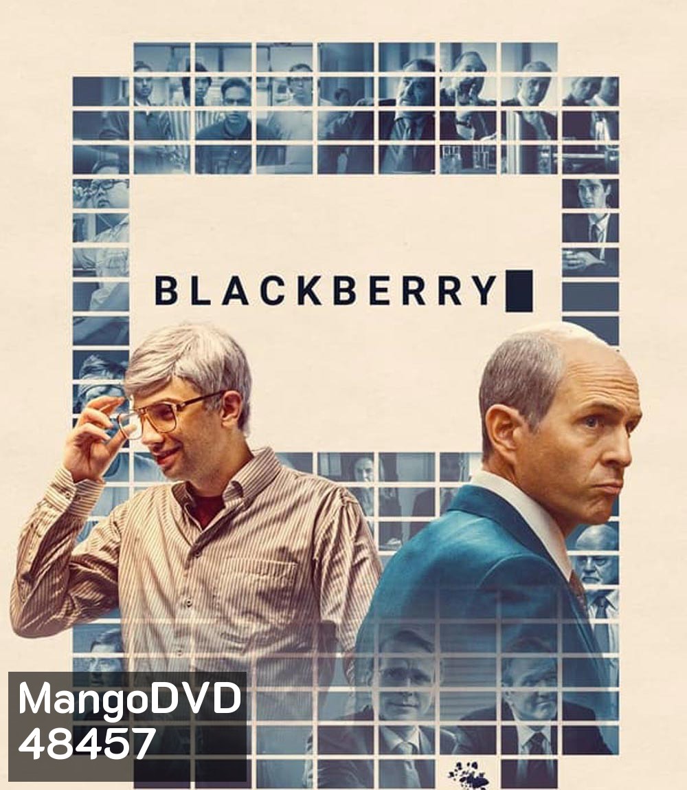 BlackBerry (2023)