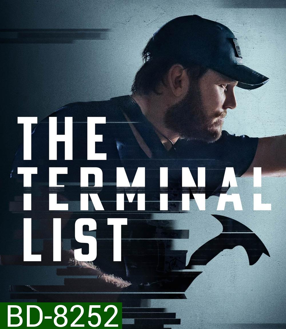The Terminal List (2022) ดับมือสังหาร (8 ตอน)