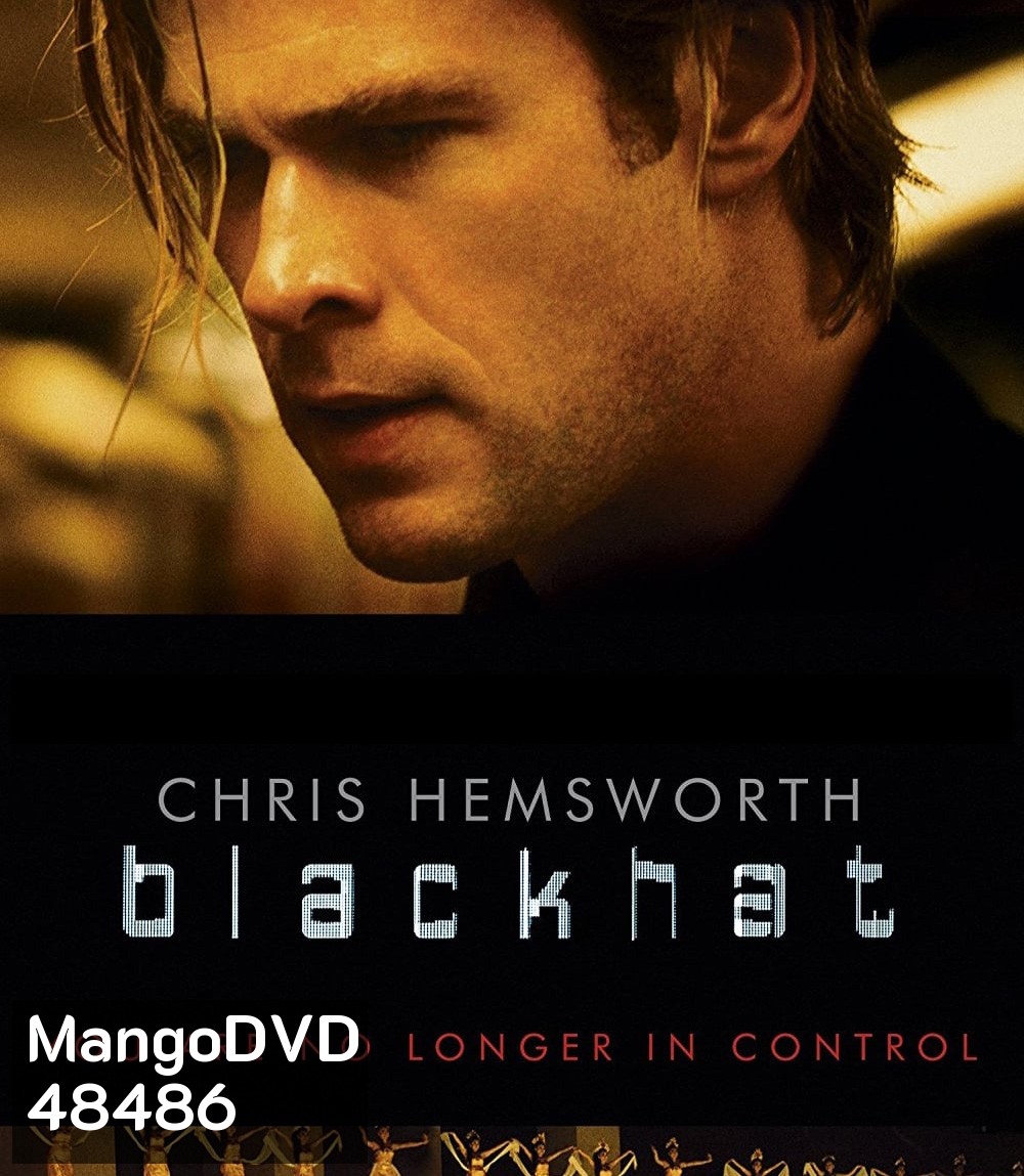 4K - Blackhat (2015) ล่าข้ามโลก แฮกเกอร์มหากาฬ - แผ่นหนัง 4K UHD