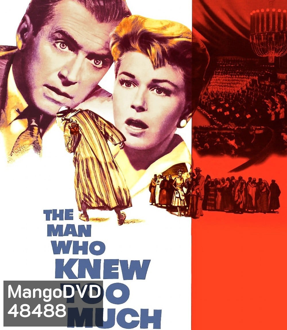 4K - The Man Who Knew Too Much (1956) พลิกแผนลอบสังหาร - แผ่นหนัง 4K UHD