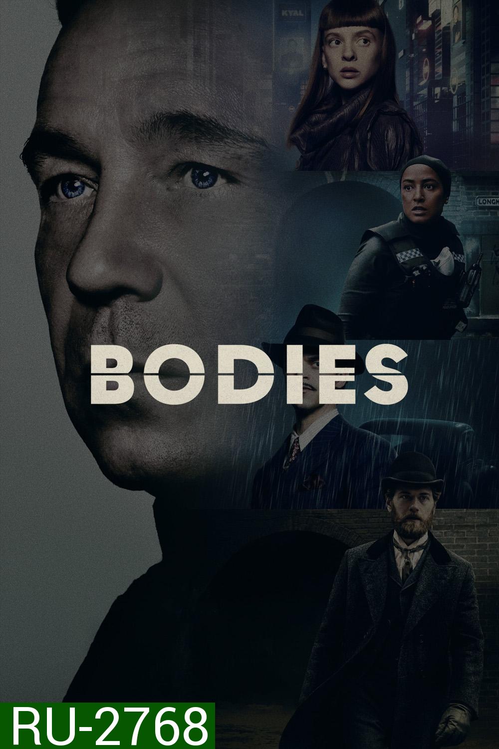 Bodies Season 1 ศพ (2023 ) 8 ตอน