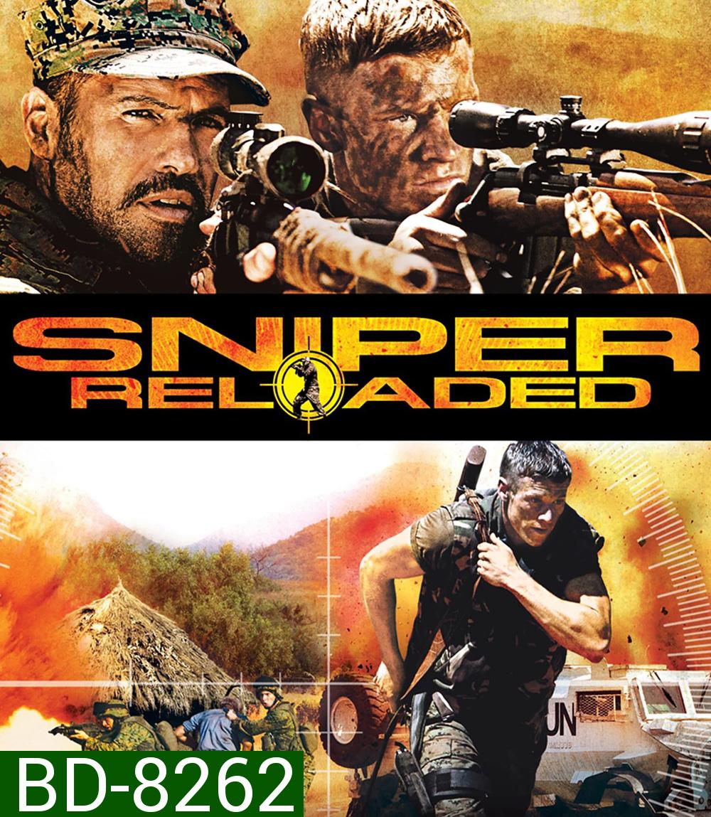 Sniper: Reloaded 4 (2010) โคตรนักฆ่าซุ่มสังหาร 4