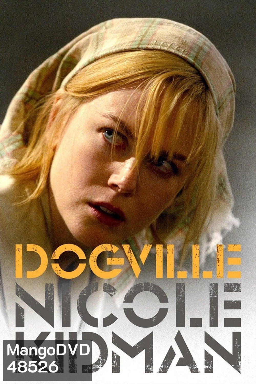 ด็อกวิลล์ Dogville (2003)