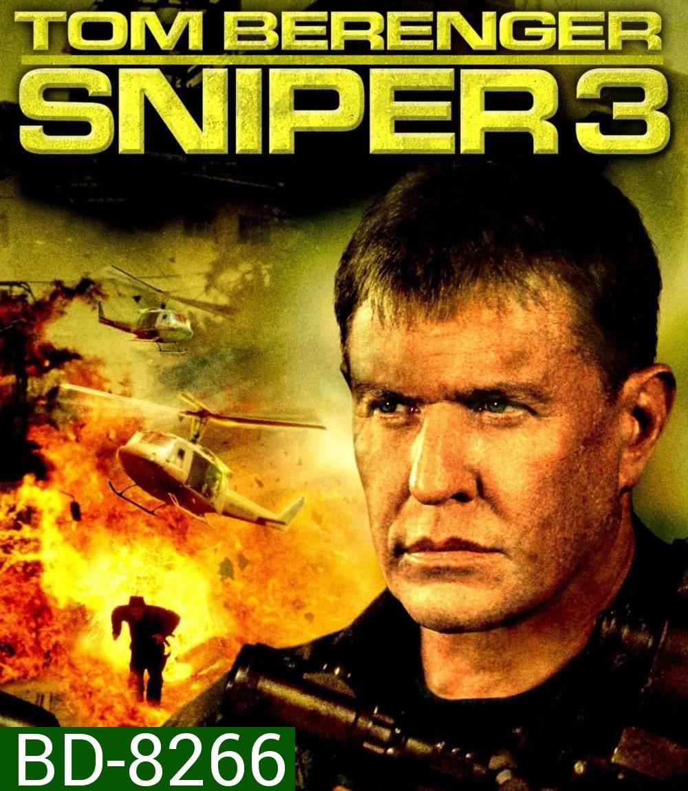 Sniper 3 (2004) นักฆ่าเลือดเย็น 3
