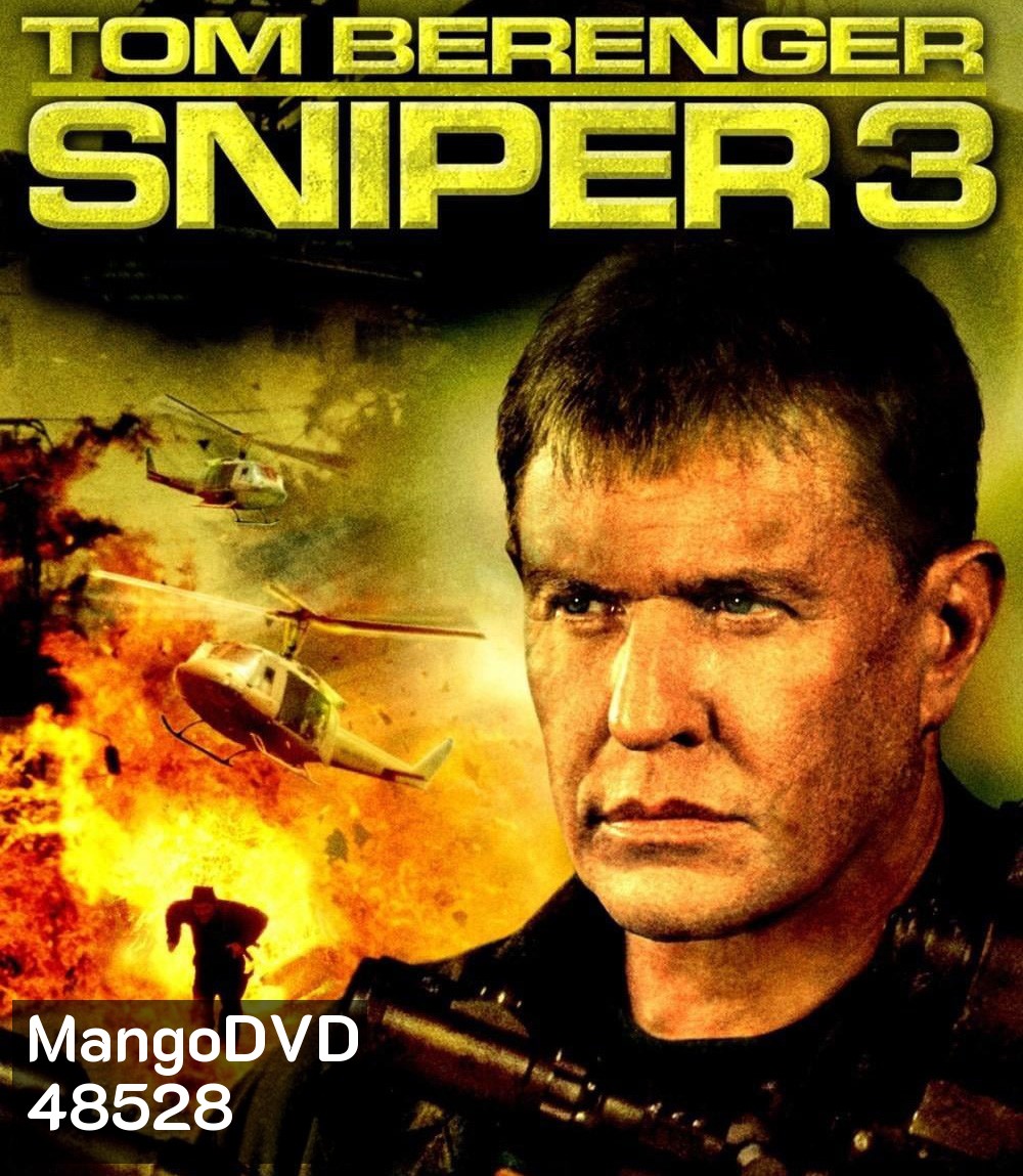 Sniper 3 (2004) นักฆ่าเลือดเย็น 3