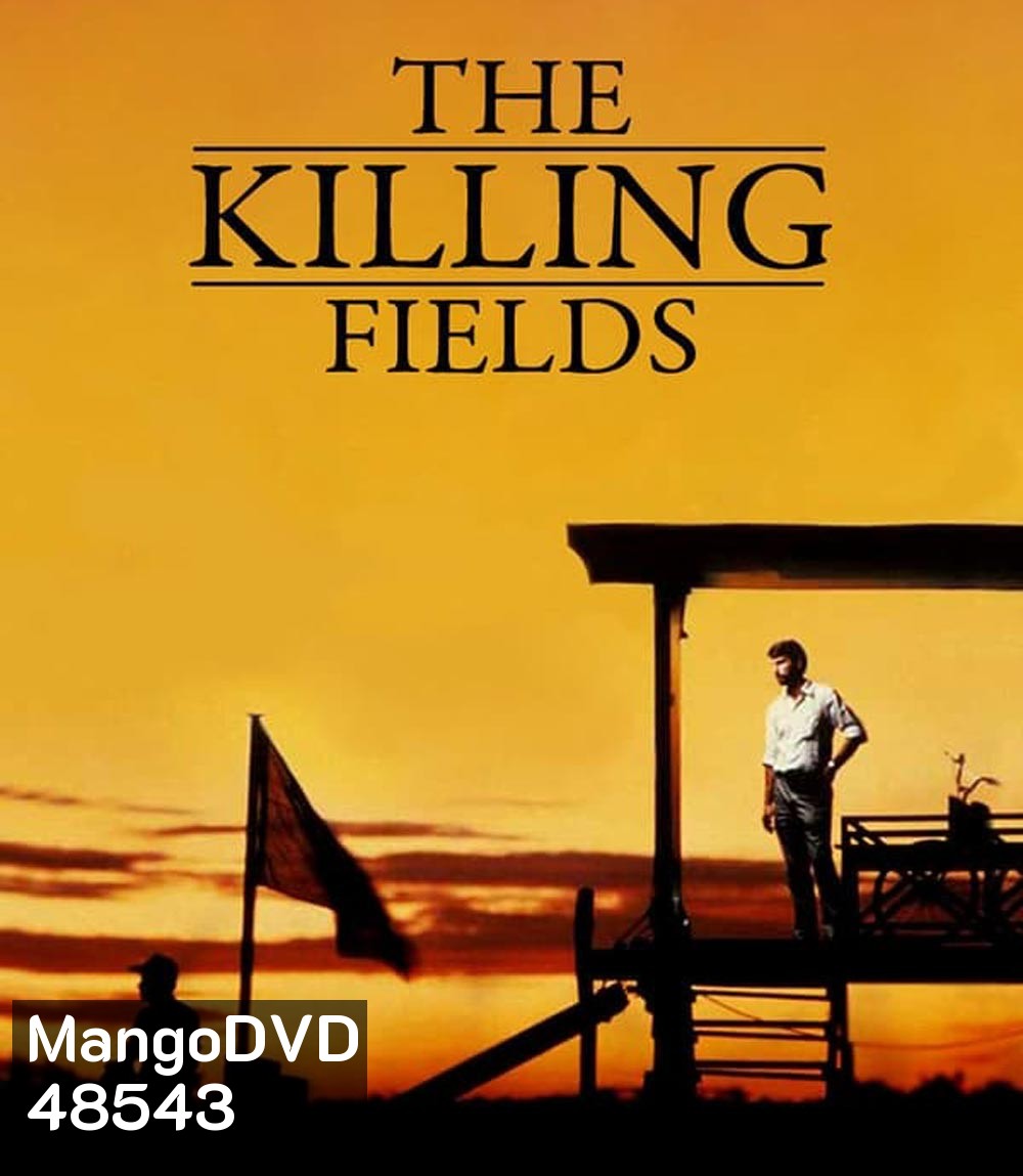 4K - The Killing Fields ทุ่งสังหาร (1984) - แผ่นหนัง 4K UHD