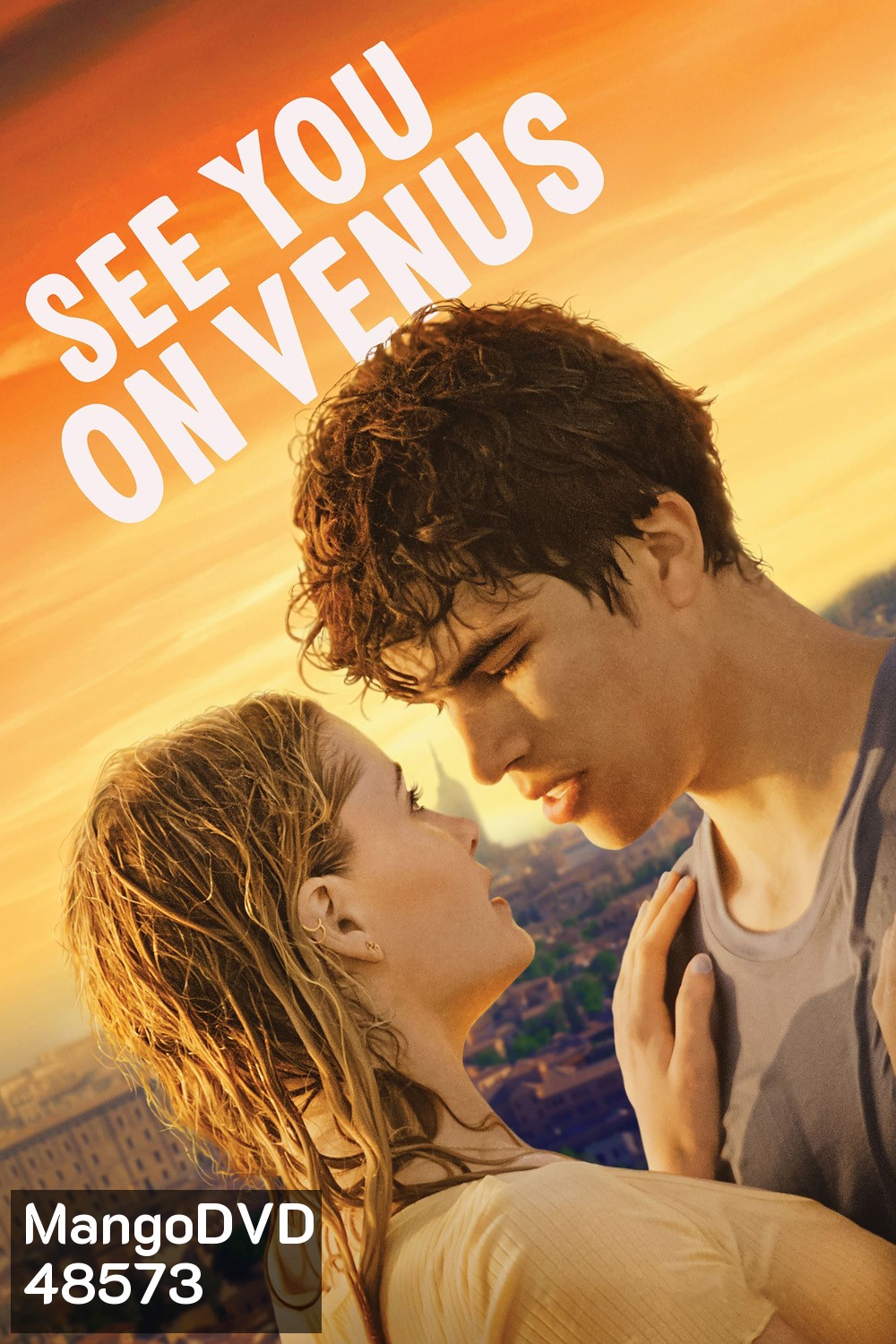 เจอกันบนดาวศุกร์นะ See You on Venus (2023)