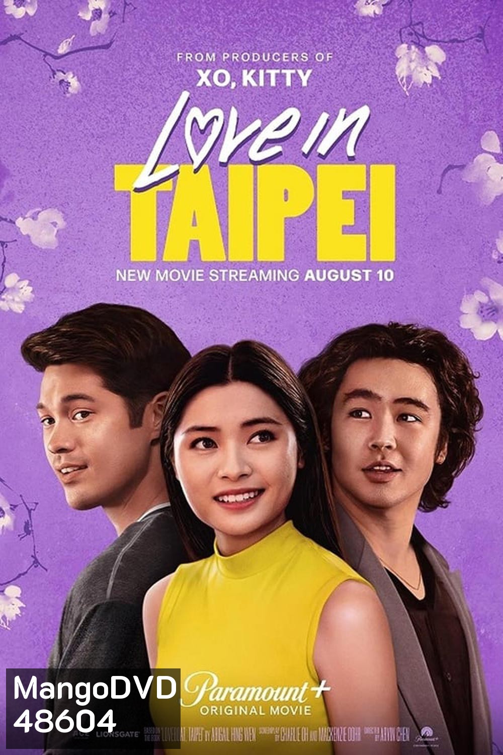 Love in Taipei (2023) เลิฟอินไทเป
