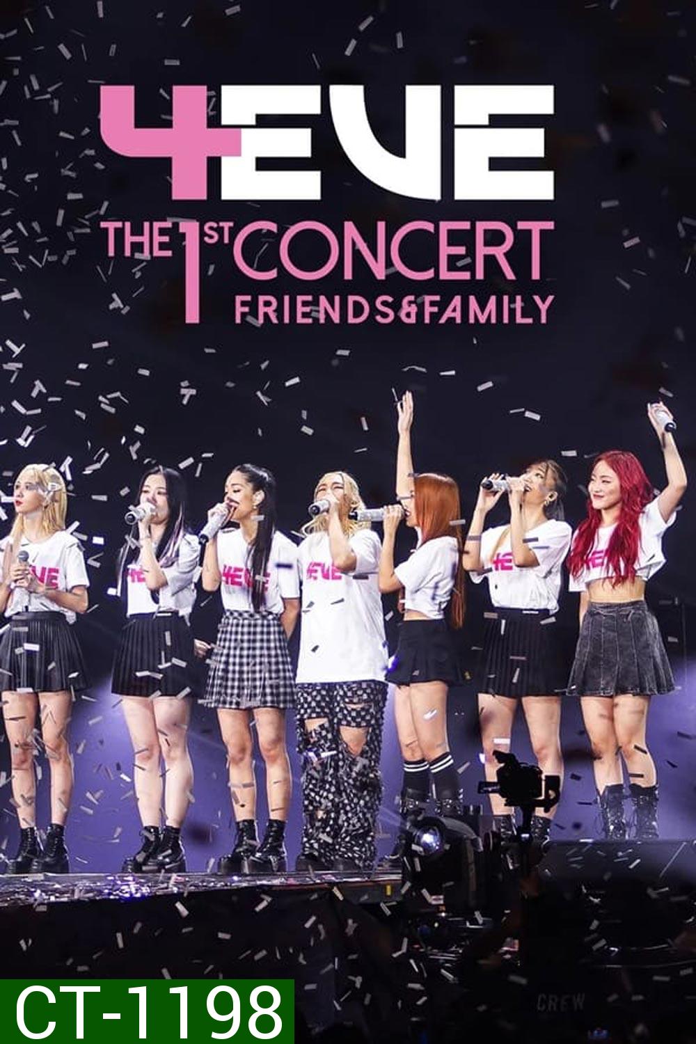 4EVE The 1st Concert Friends & Family (2023)
