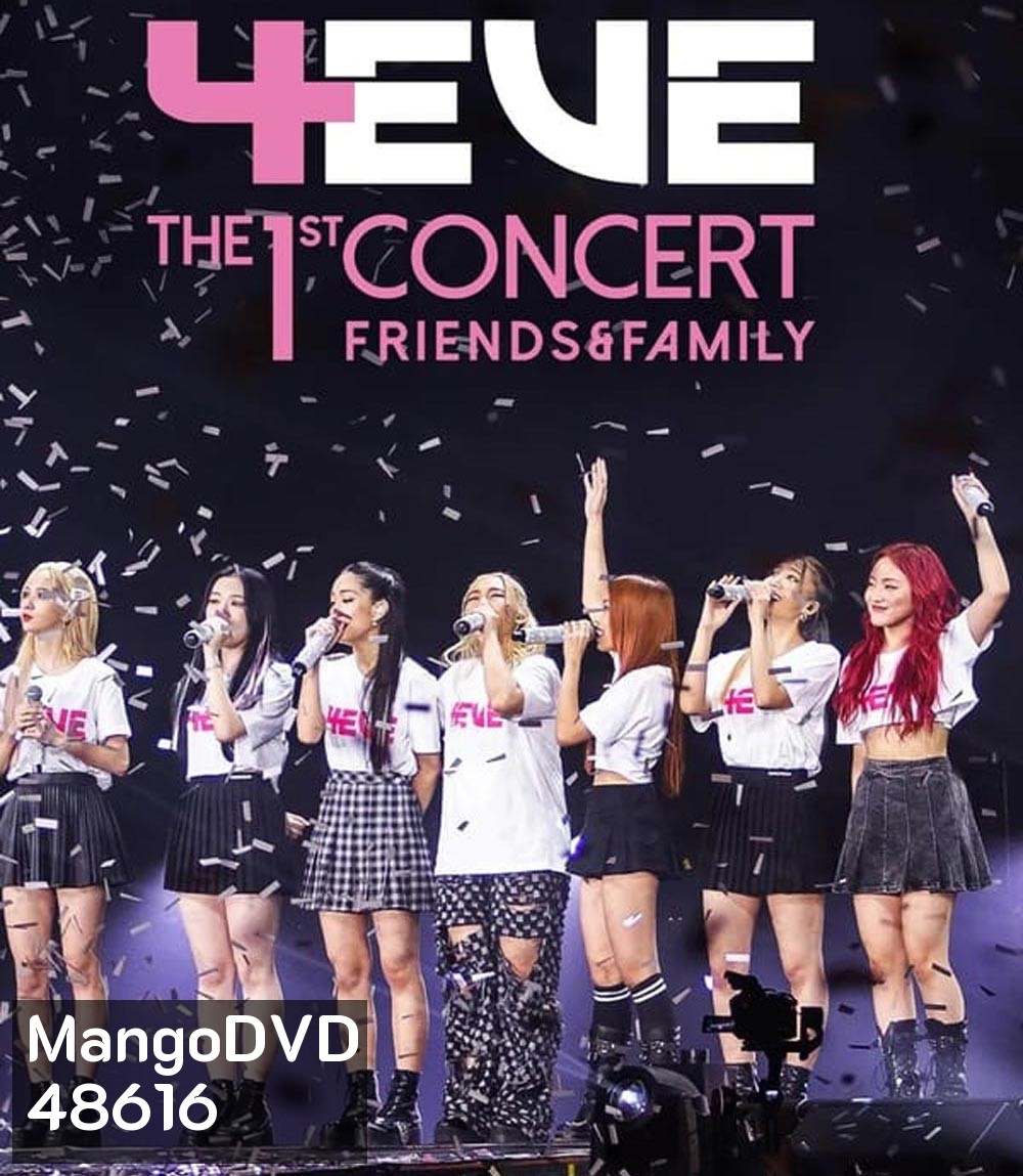 4EVE The 1st Concert Friends & Family (2023)