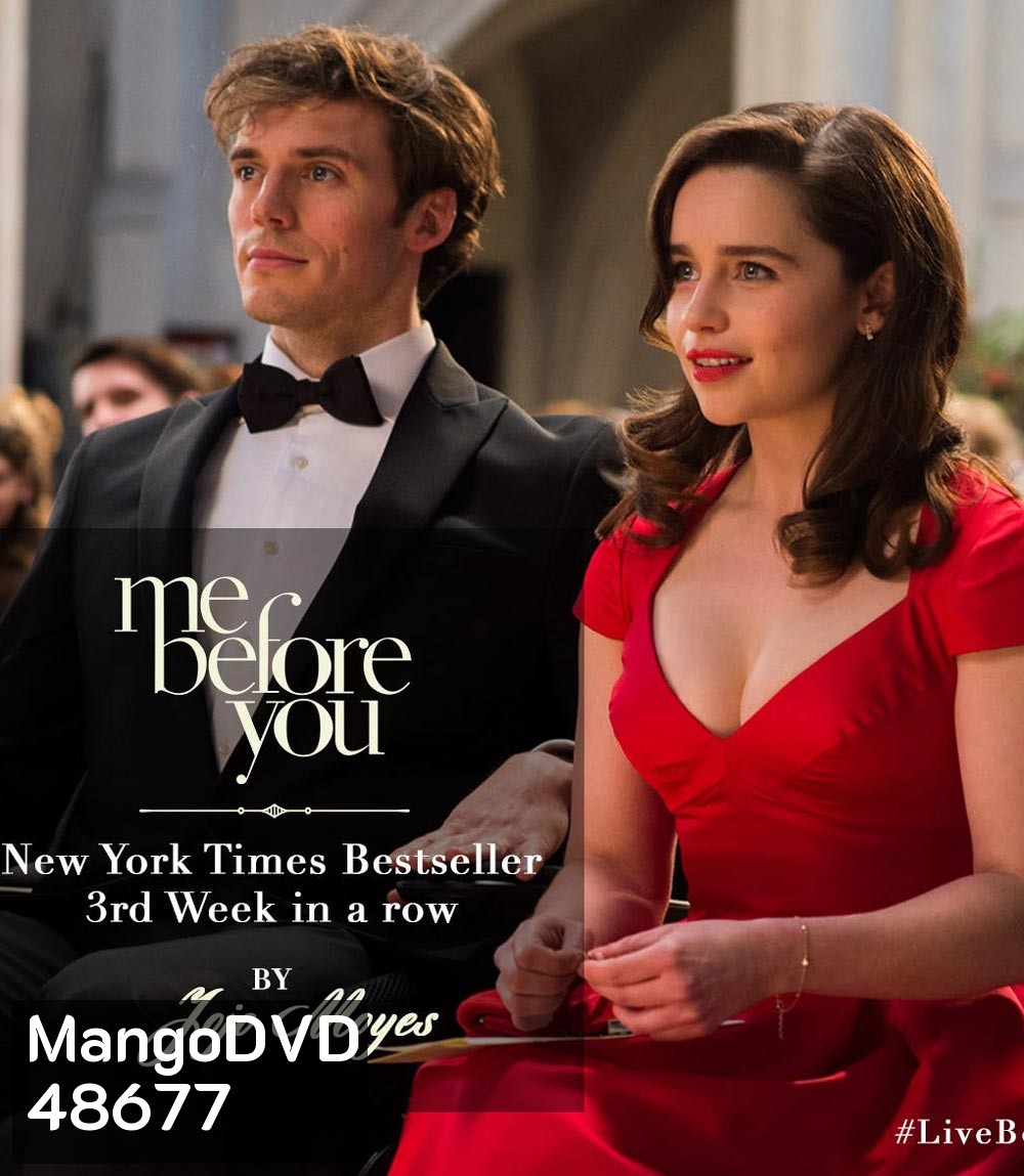 4K - Me Before You (2016) มี บีฟอร์ ยู - แผ่นหนัง 4K UHD