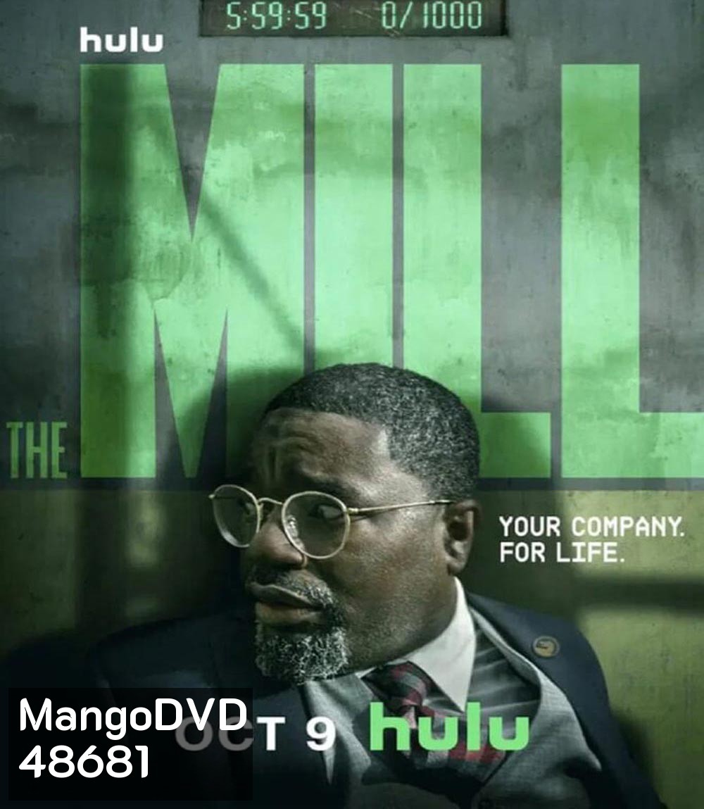 The Mill (2023) เดอะมิลล์