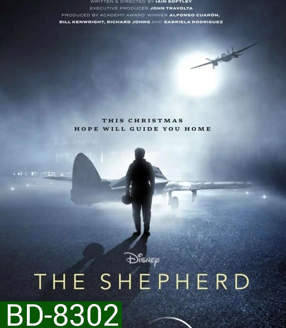 The Shepherd 2023 (ความยาว 39:06 นาที)