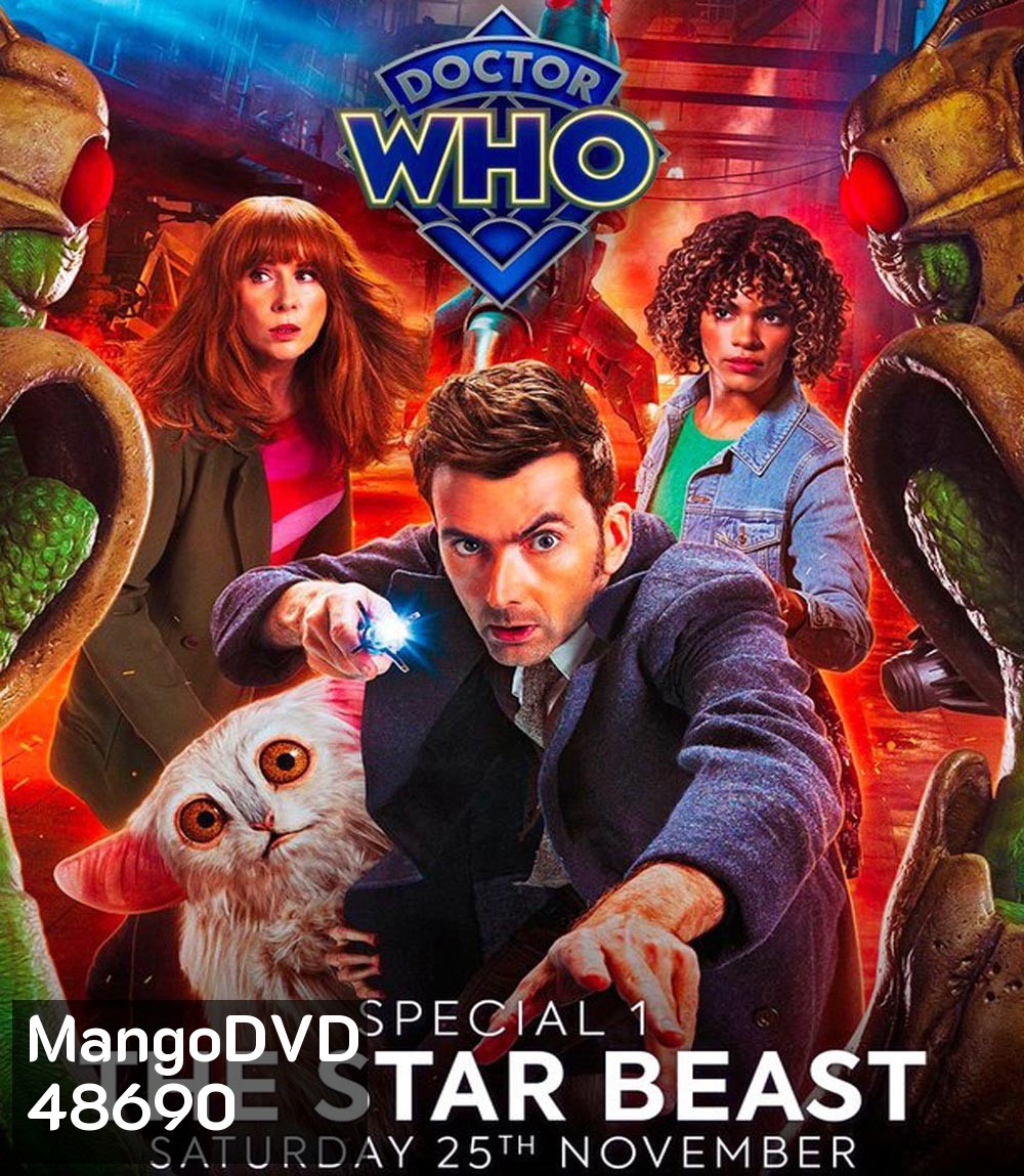 Doctor Who The Star Beast (2023) ด็อกเตอร์ฮู เดอะสตาร์บีสท์