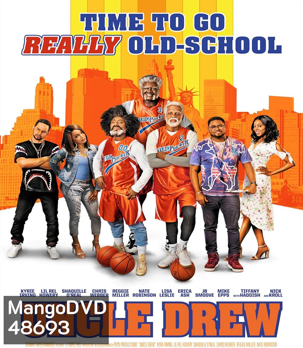 Uncle Drew (2018) ลุงดรู...เฟี้ยวจริงๆ