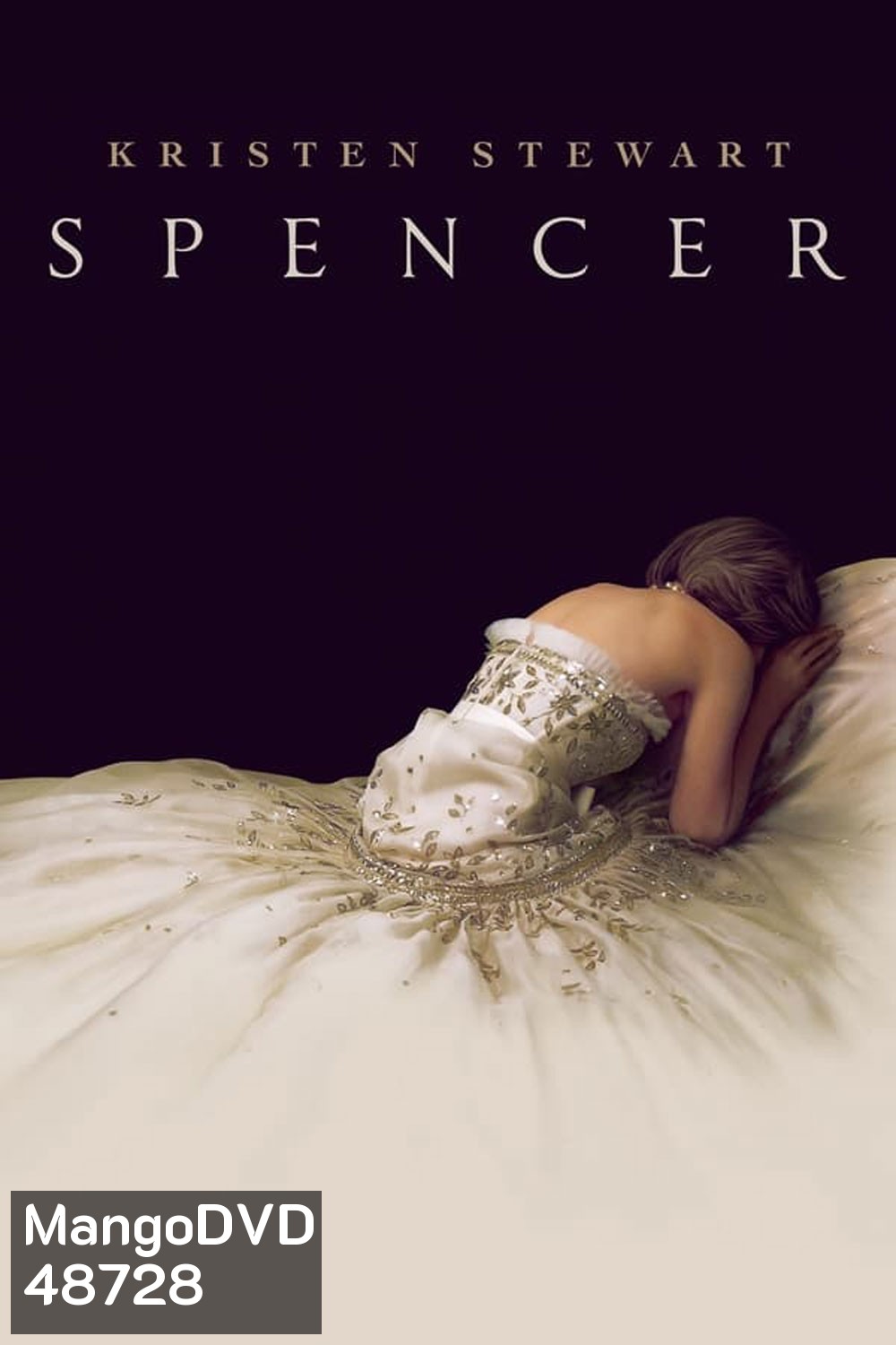 Spencer สเปนเซอร์ (2021)