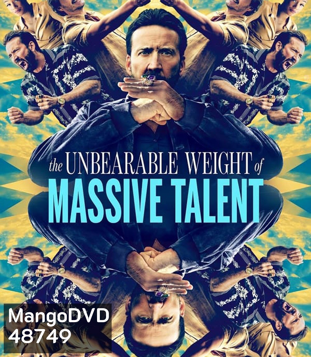 4K - The Unbearable Weight of Massive Talent ข้านี่แหละ นิค'ฟักกลิ้ง'เคจ (2022) - แผ่นหนัง 4K UHD