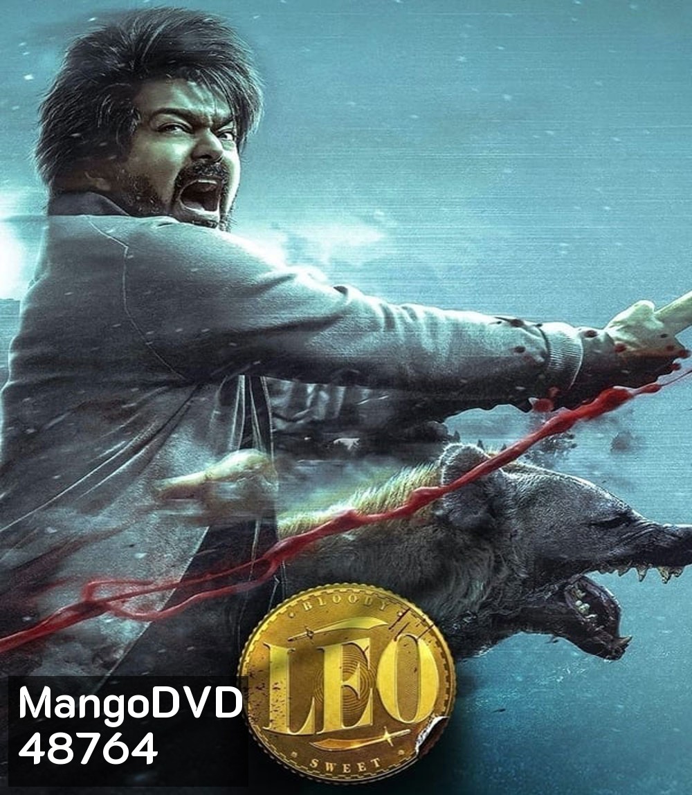Leo ลีโอ สิงห์ร้ายอหังการ (2023)