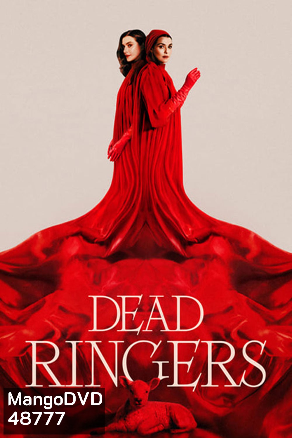 Dead Ringers (2023) แฝดมรณะ