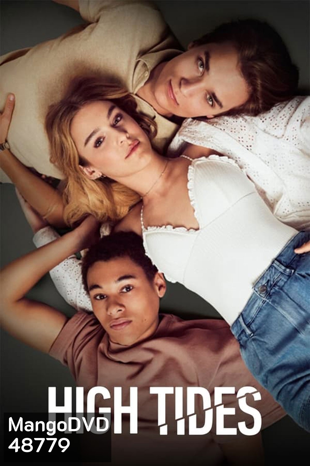 ไฮไทด์ High Tides (2023)