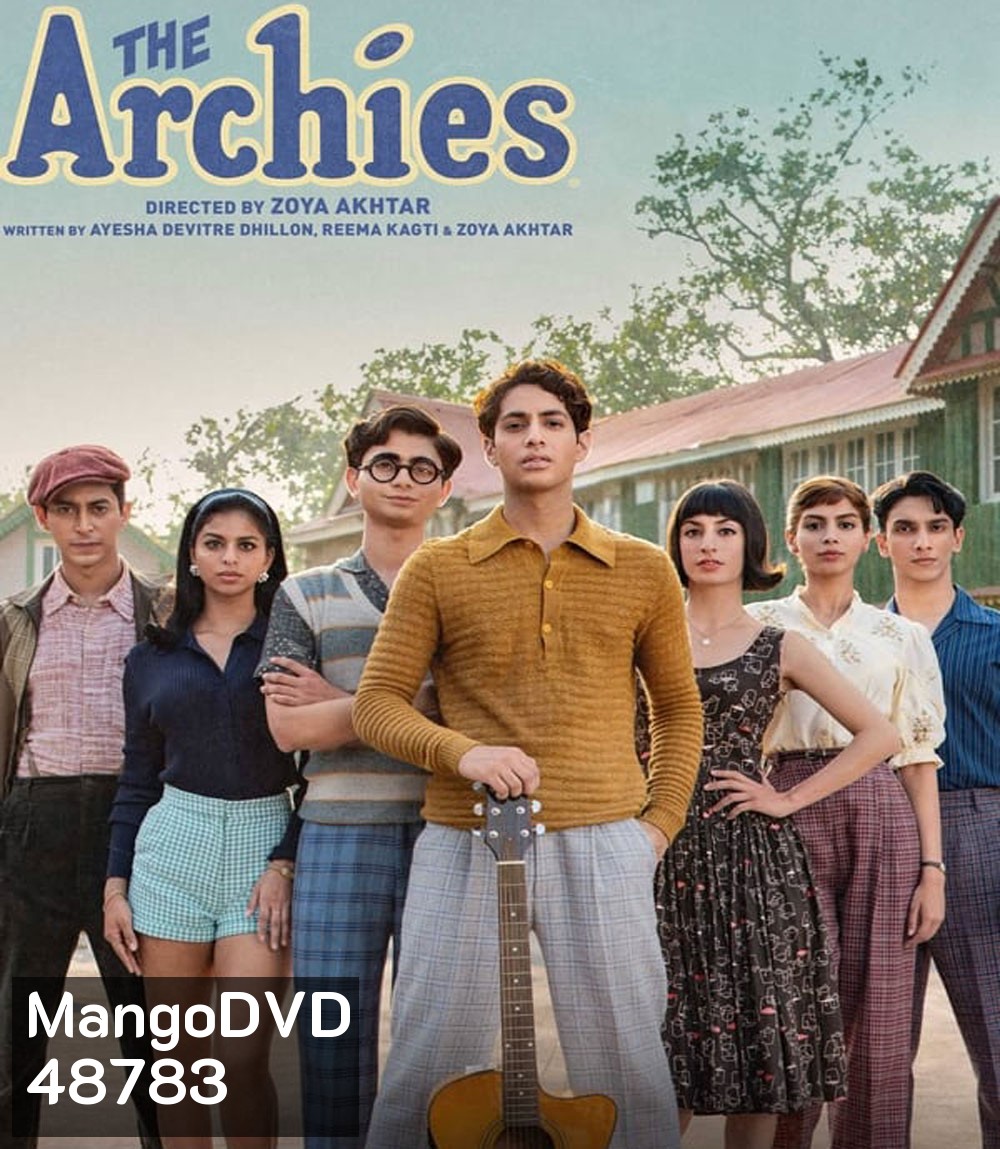 The Archies ดิ อาร์ชี่ส์ (2023)
