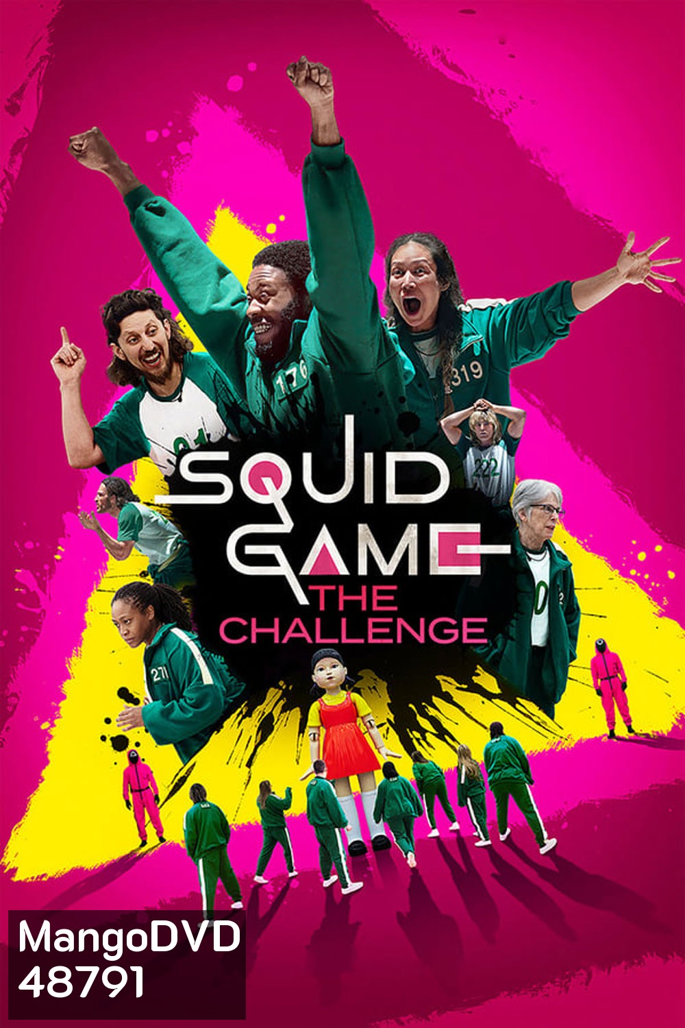 Squid Game The Challenge (2023) สควิดเกม เดอะ ชาเลนจ์