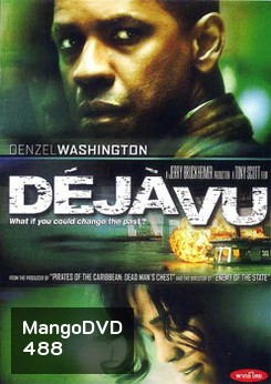 Dejavu ภารกิจเดือด ล่าทะลุเวลา