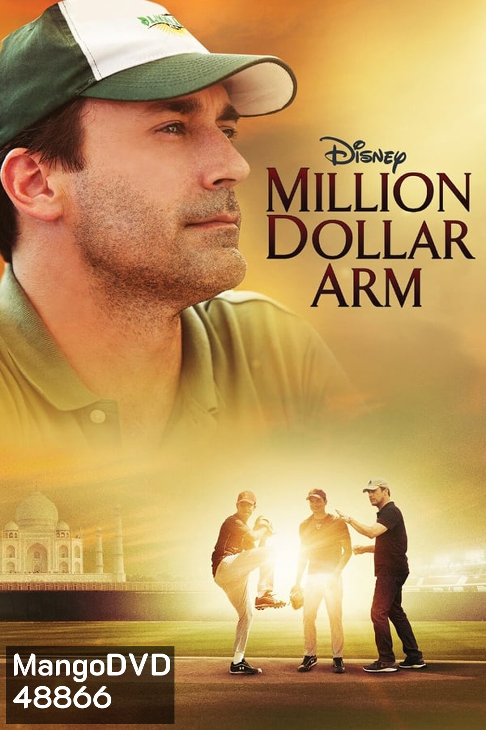 Million Dollar Arm คว้าฝันข้ามโลก (2014)