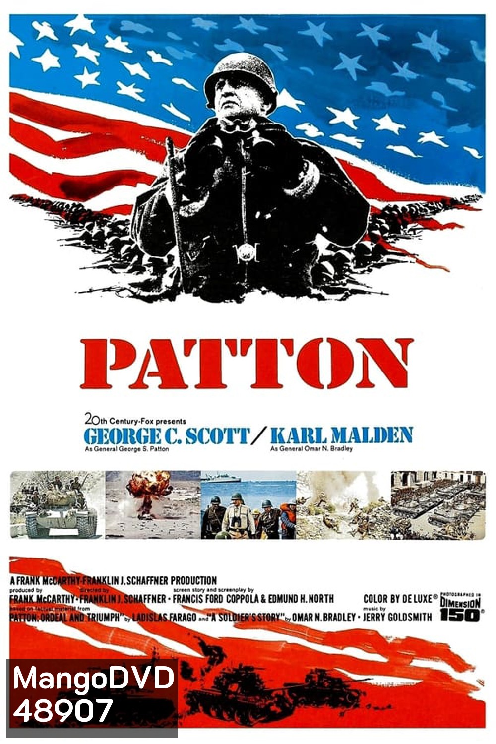 Patton (1970) แพ็ตตัน นายพลกระดูกเหล็ก