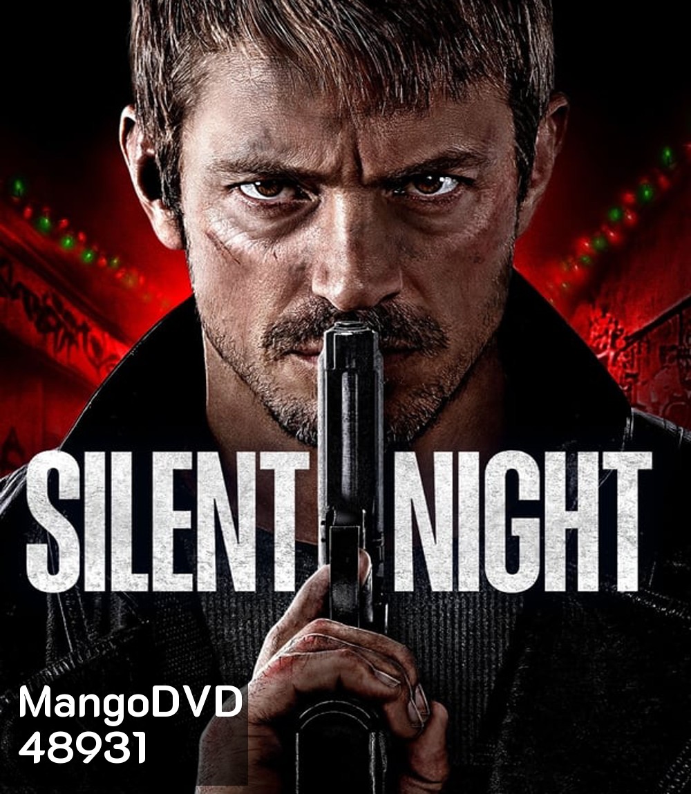 Silent Night ยิงแมร่งให้เหมี้ยน (2023)