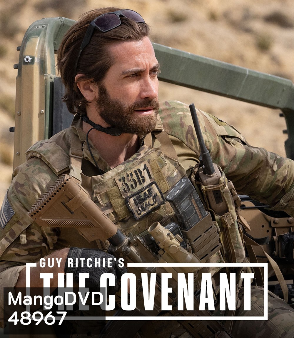 Guy Ritchies the Covenant 2023 เดอะ โคเวแนนท์
