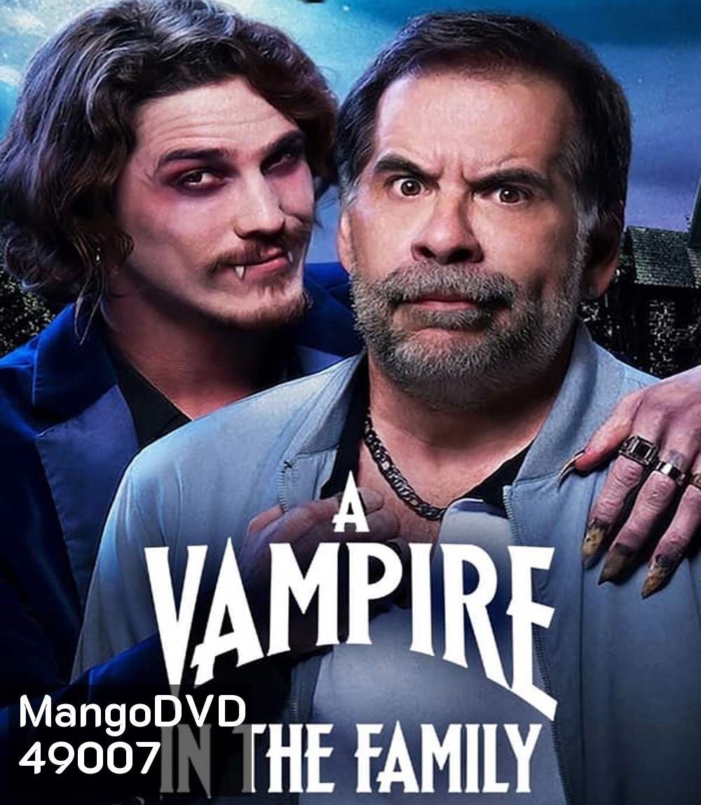 ญาติผมเป็นแวมไพร์ A Vampire in the Family (2023)