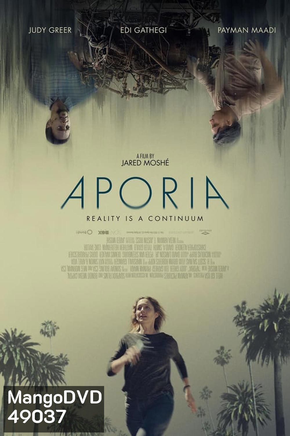 Aporia (2023)