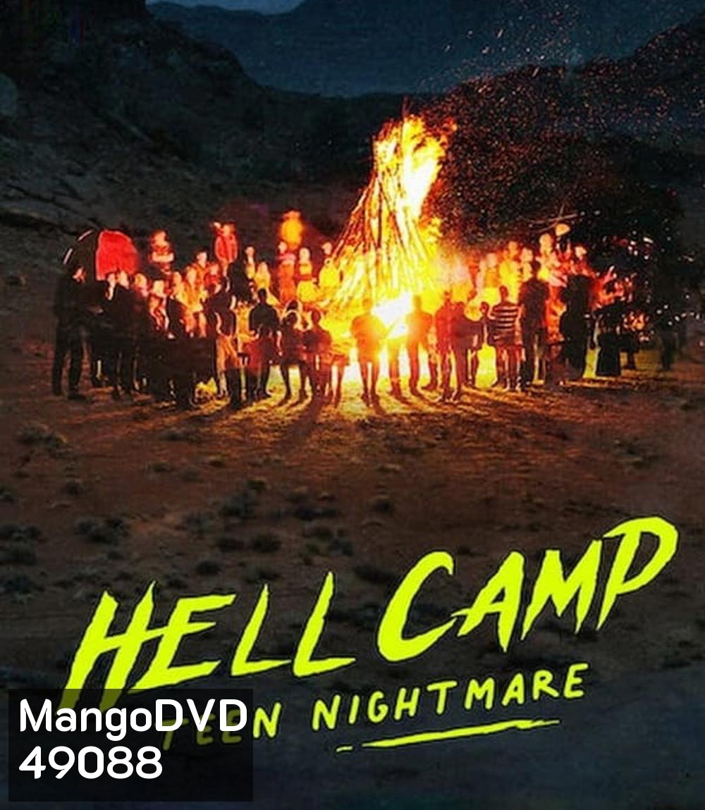 Hell Camp Teen Nightmare ค่ายนรก ฝันร้ายวัยรุ่น (2023)