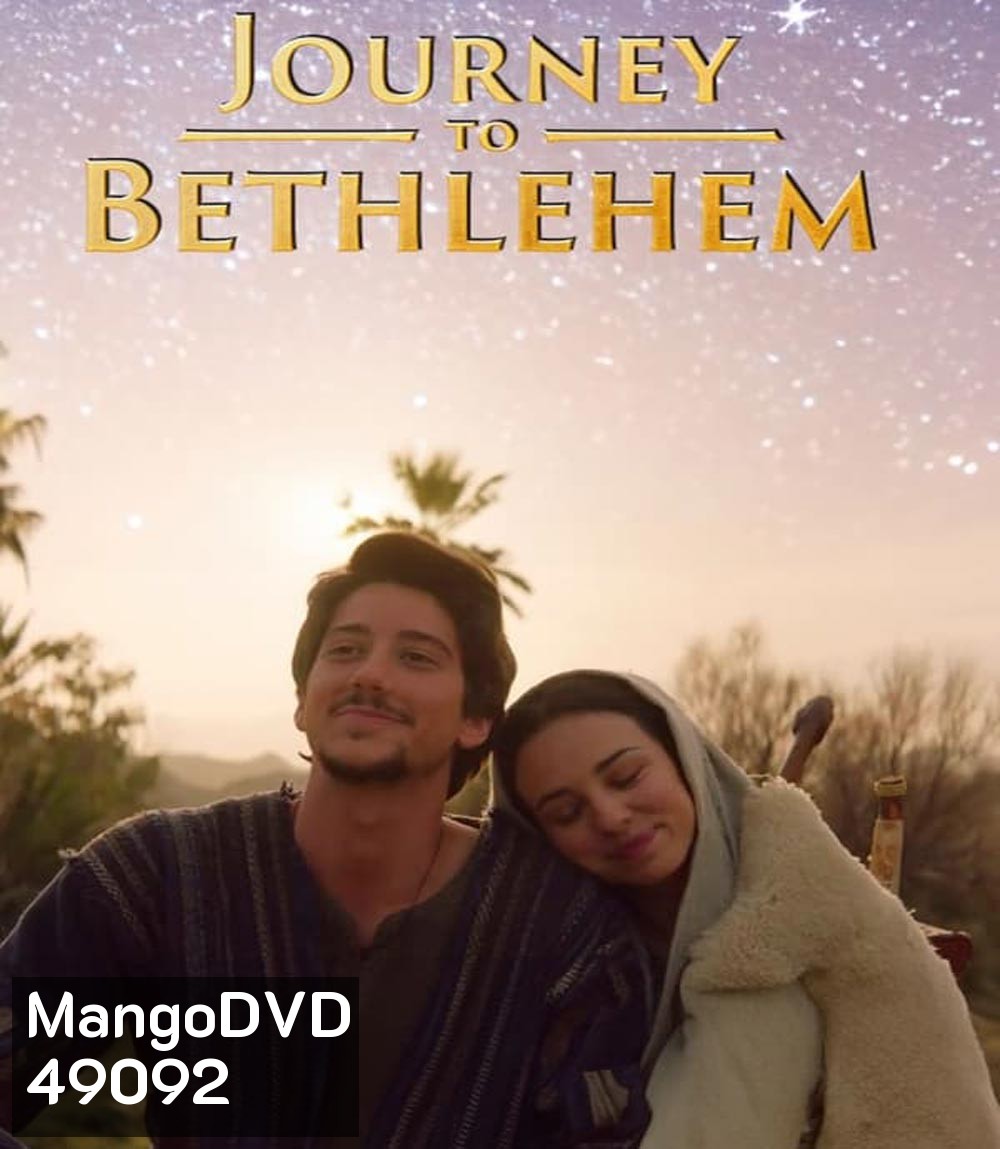Journey to Bethlehem 2023