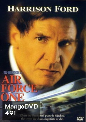 AIR FORCE ONE แอร์ ฟอสวัน ผ่านาทีวิกฤตกู้โลก
