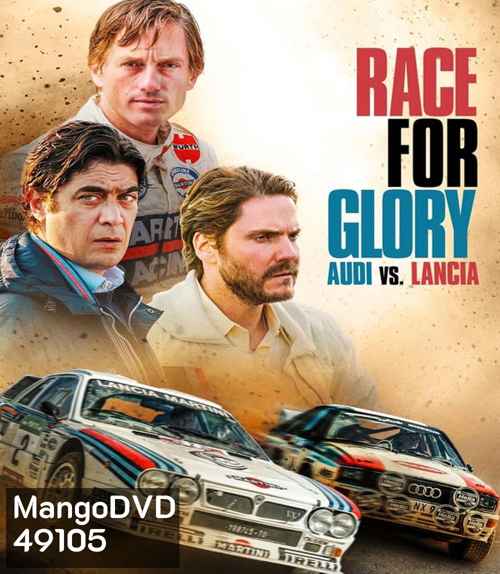 Race for Glory Audi vs Lancia (2024)(ไม่มีซับไทยค่ะ)