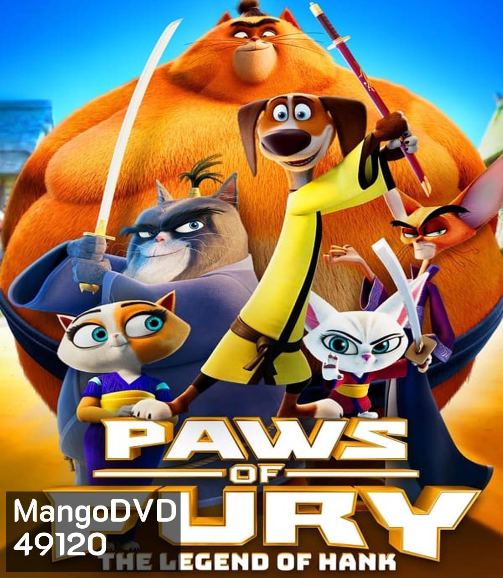 Paws of Fury The Legend of Hank (2022) อุ้งเท้าพิโรธ: ตำนานของแฮงค์