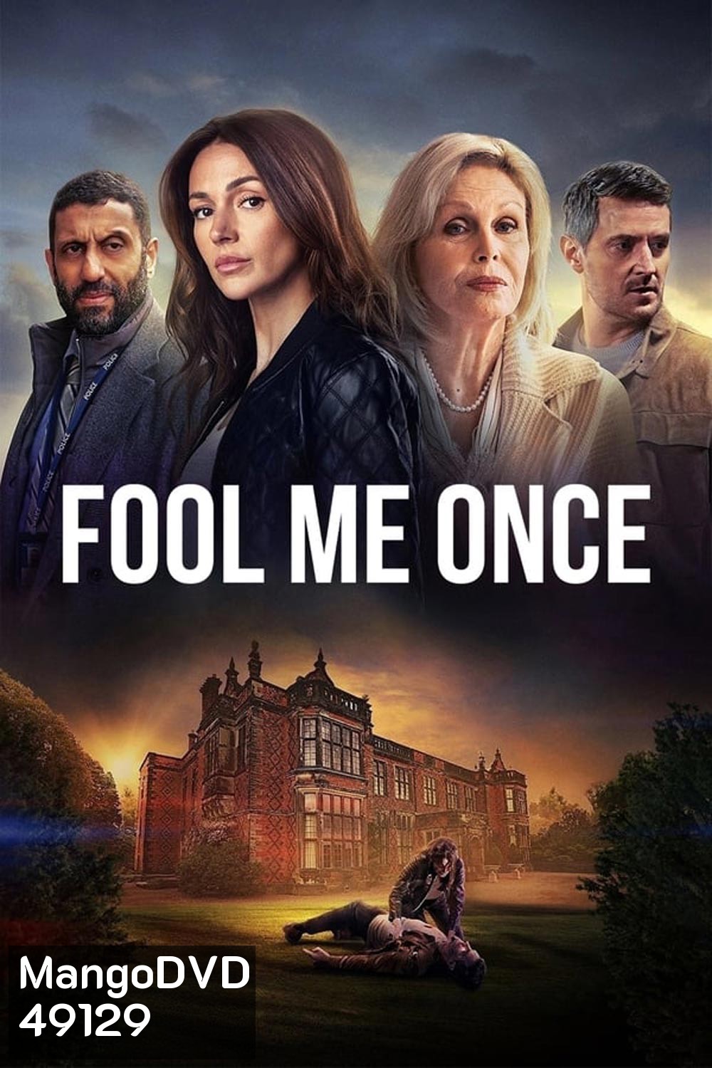 Fool Me Once อย่าหลอกกัน (2024)
