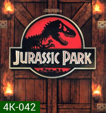 4K - Jurassic Park (1993) จูราสสิค พาร์ค กำเนิดใหม่ไดโนเสาร์ - แผ่นหนัง 4K UHD