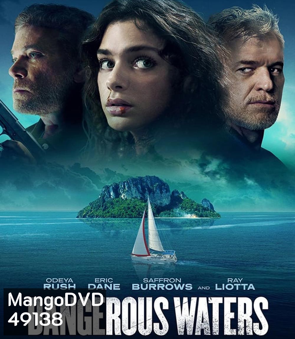 Dangerous Waters (2023)